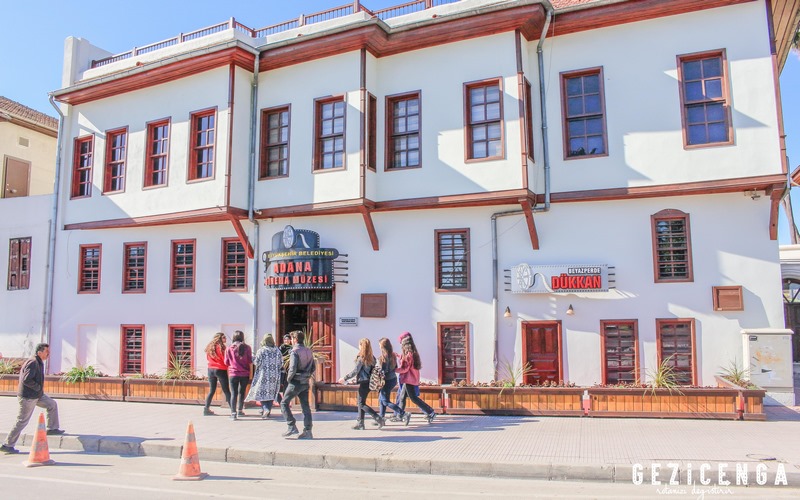 Adana Sinema Müzesi Hakkında Bilgiler