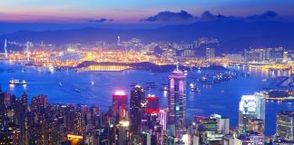 Hong Kong'da Nerede Kalınır ?