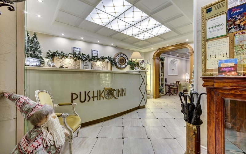 Pushka Inn Hotel