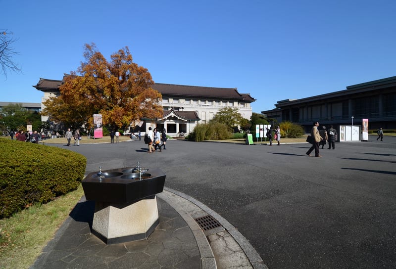 Tokyo Ulusal Müzesi