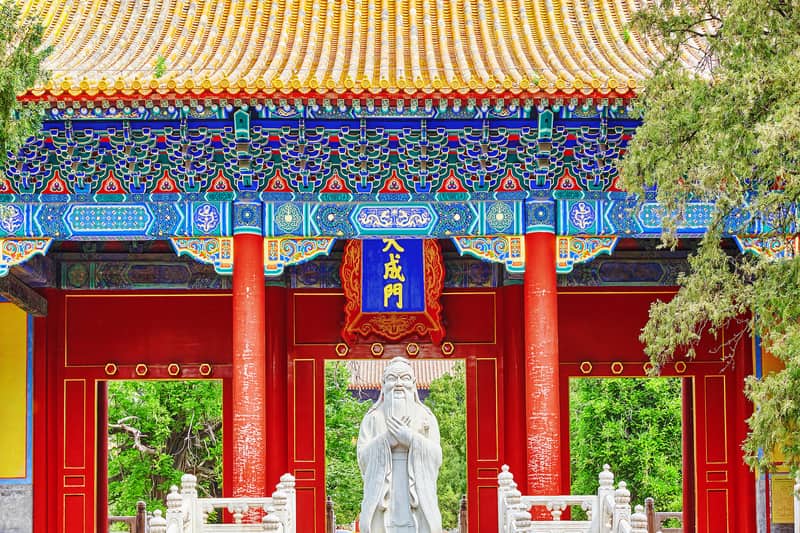 Pekin Konfüçyüs Tapınağı