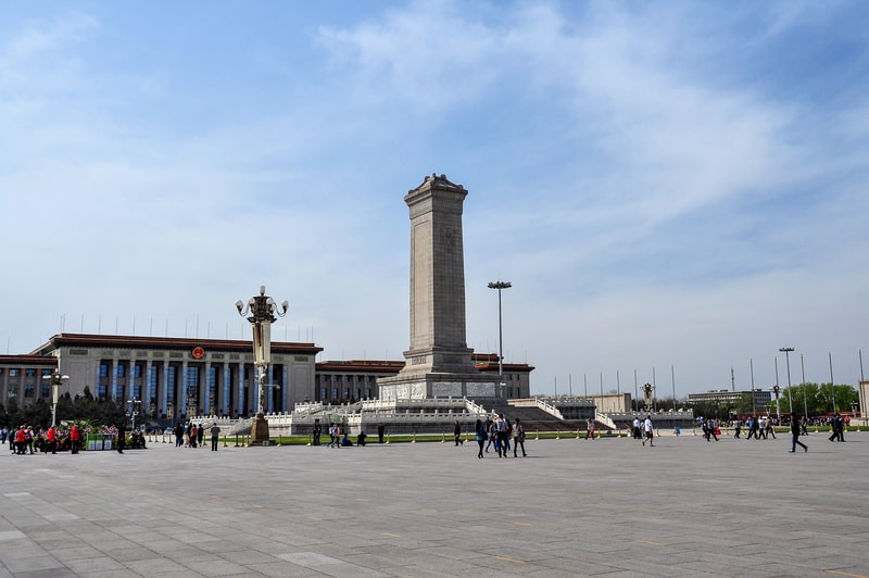 Tiananmen Meydanı